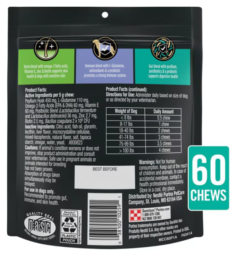 Purina MultiCare Soft Chew Supplement